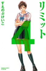 Limit 4 Manga