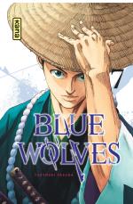 Blue wolves # 7