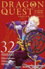 couverture, jaquette Dragon Quest - Les Héritiers de l'Emblème 32