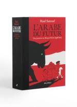 L'arabe du futur - Une jeunesse au Moyen-Orient (1978-2011) 1