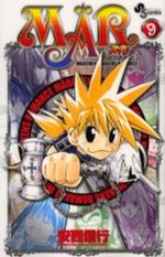 MÄR - Märchen Awaken Romance 9 Manga