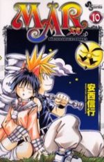 MÄR - Märchen Awaken Romance 10 Manga