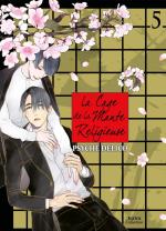 La Cage de la Mante Religieuse 5 Manga