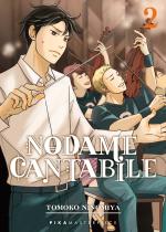 Nodame Cantabile # 2