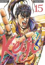 Keiji 15 Manga