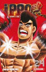 couverture, jaquette Ippo Saison 6 : The fighting ! 24