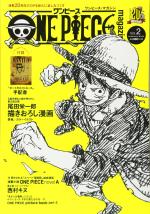 One piece magazine 2 Magazine