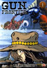 Gun Frontier 1