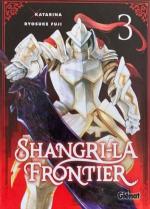 couverture, jaquette Shangri-La Frontier Edition spéciale FNAC 3