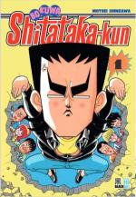 Boku wa Shitataka-kun 1 Manga