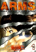 Arms 1 Manga