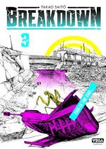 Breakdown 3 Manga
