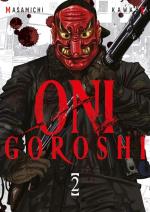 couverture, jaquette Oni goroshi 2