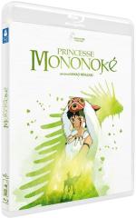 Princesse Mononoke 0 Film