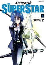 Shaman King - The Super Star 8 Manga