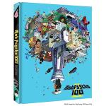 couverture, jaquette Mob Psycho 100 Collector Blu-ray 2