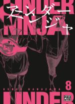 Under Ninja # 8