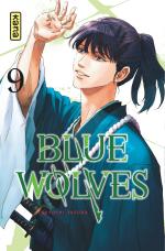 Blue wolves # 9