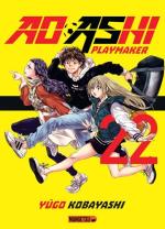 Ao ashi # 22