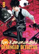 couverture, jaquette Ron Kamonohashi: Deranged Detective 8