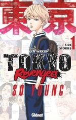 Tokyo Revengers - Side Stories # 1
