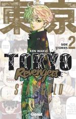 Tokyo Revengers - Side Stories 2