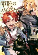 Baltzar : la guerre dans le sang 17 Manga