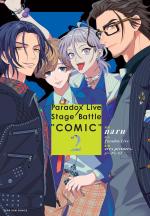 Paradox Live Stage Battle “COMIC” 2 Manga