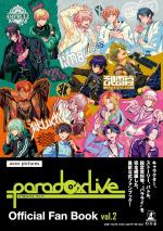 Paradox Live Official Fan Book 2