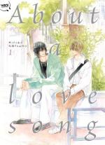 About a love song 1 Manga