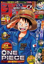 Weekly Shônen Jump 33.34 Magazine de prépublication