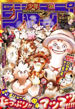 couverture, jaquette Weekly Shônen Jump 2022 4.6