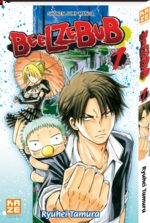 Beelzebub 1 Manga
