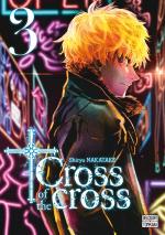Cross of the cross 3 Manga