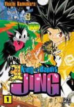 King of Bandit Jing 1 Manga