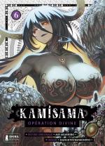 Kamisama - Opération Divine # 6