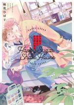Happy Sugar Share House 1 Manga