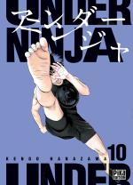 Under Ninja 10 Manga