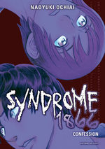 Syndrome 1866 7 Manga