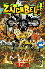 Zatch Bell 32 Manga
