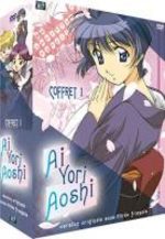 Ai Yori Aoshi 1 Série TV animée
