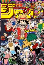 Weekly Shônen Jump 22.23 Magazine de prépublication