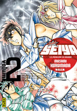 Saint Seiya - Les Chevaliers du Zodiaque T.2 Manga