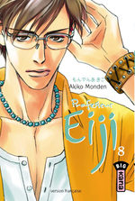 Professeur Eiji 8 Manga