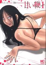 Un fouet si doux 1 Manga