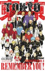Tokyo Revengers - Character Book 4 Fanbook