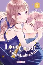 couverture, jaquette Love Coach Koigakubo-kun 3
