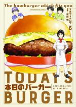 Today's Burger 6 Manga