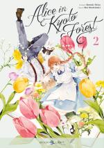 Alice in Kyôto forest # 2