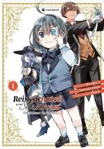 Reincarnated as an Aristocrat with an Appraisal Skill 1 Manga